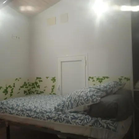 Al-qurtuba Mirador De Andalusi *